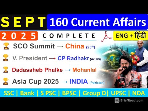 SEPTEMBER CURRENT AFFAIRS 2025 | TOP 160 SEPTEMBER CA | SEPTEMBER 2025 MONTHLY CURRENT AFFAIRS |