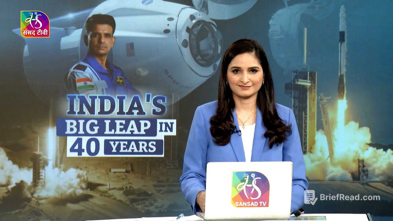 Perspective: INDIA'S BIG LEAP IN 40 YEARS | 25 June, 2025