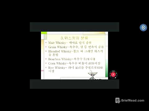 2025년 10월 7일 1