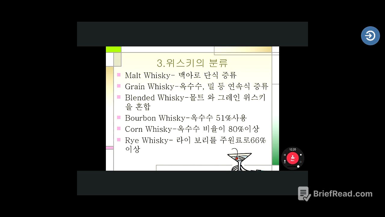 2025년 10월 7일 1