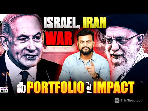 Iran nuclear స్థావరాలని target చేసిన Israel, portfolio stocks పై impact |ఈ adani stock కి భారీ దెబ్బ