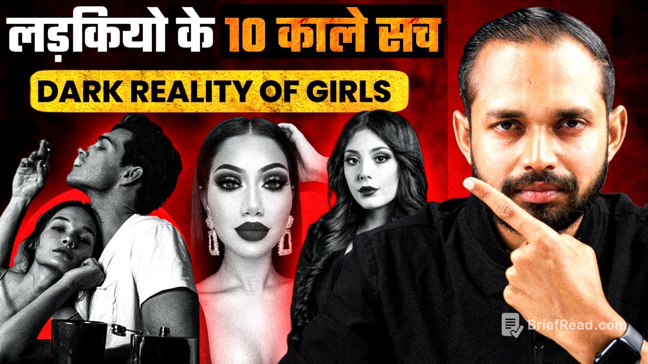 10 DARK REALITIES Of Girls | By Coach Anand