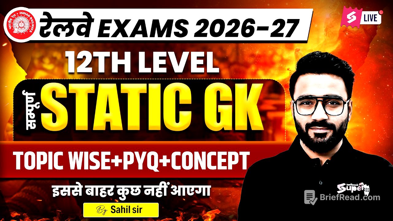 RRB NTPC 2026 | RRB NTPC GK GS Practice Set | NTPC 12th Level Class | NTPC GK GS by Sahil sir
