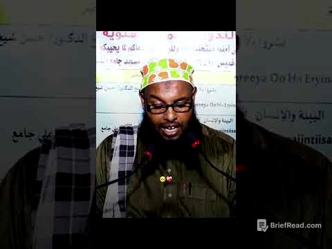 #islamicreminder #duet #shortvideo #tiktokers