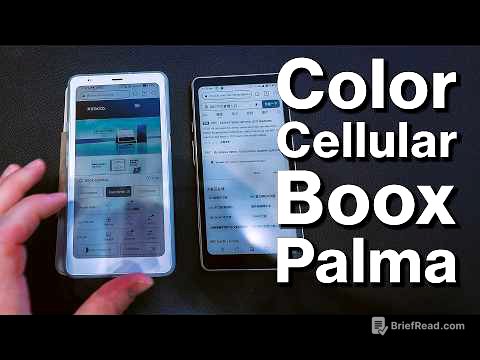 The Next Boox Palma is Going to Be Amazing!