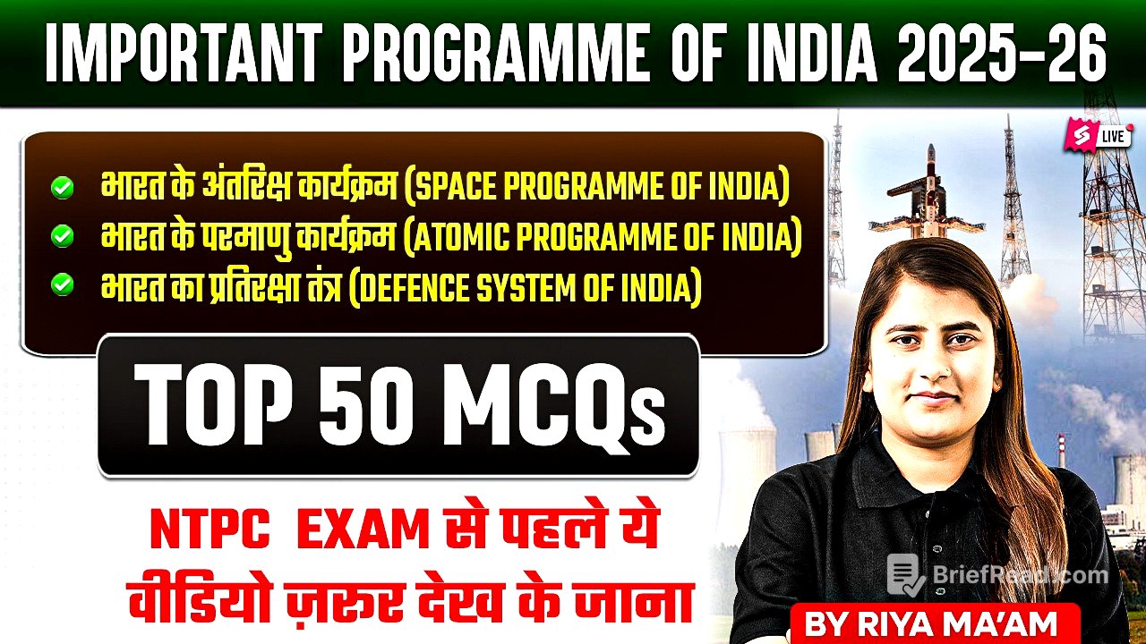 RRB NTPC 2026 | Space Program of India 2025-26 | Top 50 Static GK Questions | NTPC Static GK  Topics