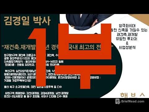 2026년 4월 27일