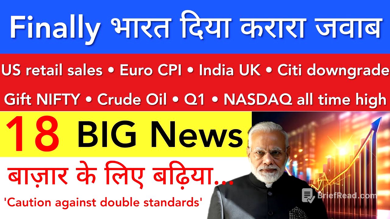 भारत दिया करारा जवाब 🔥 TOMORROW SHARE MARKET ANALYSIS LATEST NEWS | STOCK MARKET INDIA