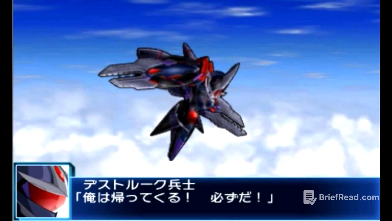 Super Robot Wars BX - Originals Attack Compilation (English Subtitles)