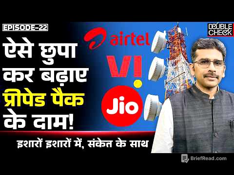 Airtel-Jio-Vi Increase Pack Prices, Without You Noticing? Sanket Upadhyay