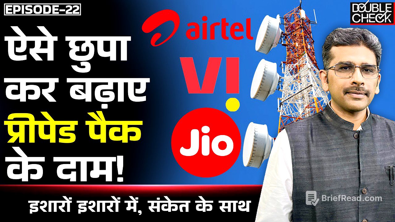 Airtel-Jio-Vi Increase Pack Prices, Without You Noticing? Sanket Upadhyay