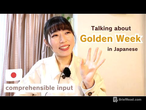 【Easy Japanese Listening】What Is Golden Week in Japan?