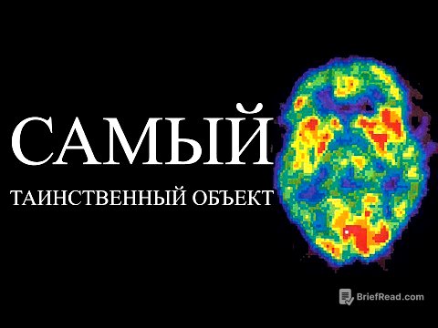Видео, которое Вас оскорбит | ALI