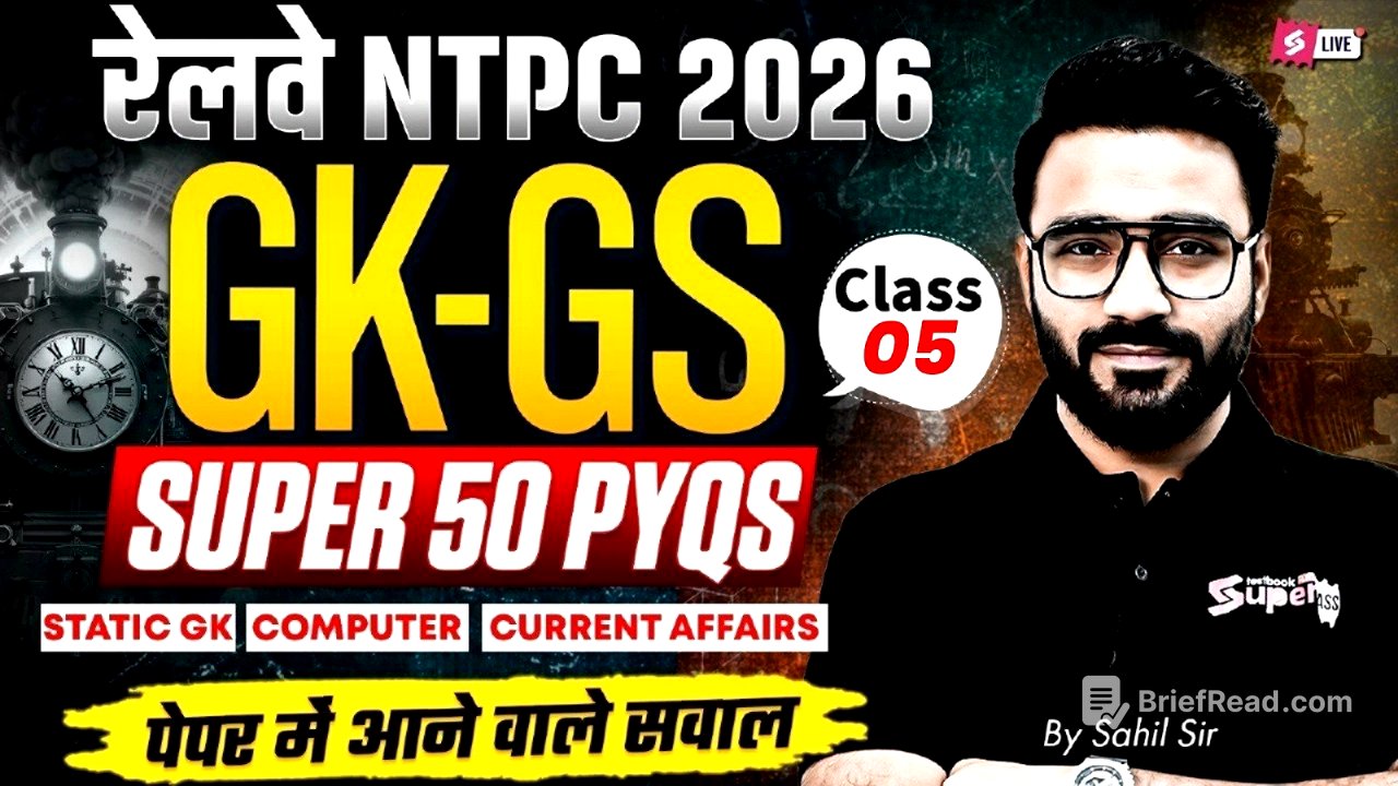 RRB NTPC 2025-26 | RRB NTPC Grad/12th GK GS Top 50 Expected Question | NTPC GK GS Class 2026 | Sahil