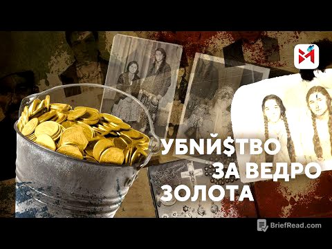 МЛАДЕНЦА ПЫТАЛИ на газплите – Самое громкое дело севера Казахстана