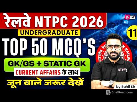 RRB NTPC GK GS Practice Set 2026 | NTPC UG Top 50 GK/GS & Current Affairs MCQs | GK GS by Sahil Sir
