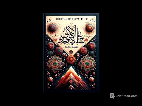 Imam Al-Ghazali  - The Peak of Knowledge