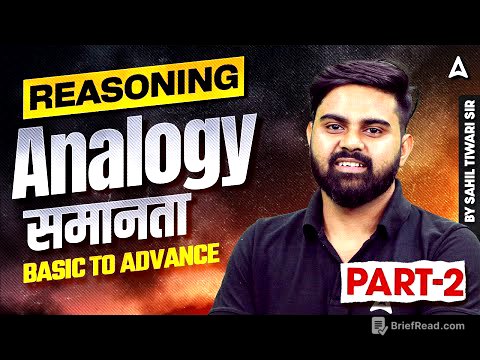 SSC CGL 2026 Reasoning Classes | SSC CGL 2026 Reasoning Analogy | Part 2 | SSC CGL 2026 | Sahil Sir