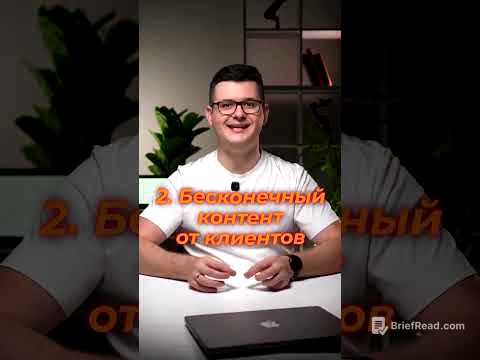 Как девушка в 25 создала бизнес на $50 млн без трат на рекламу