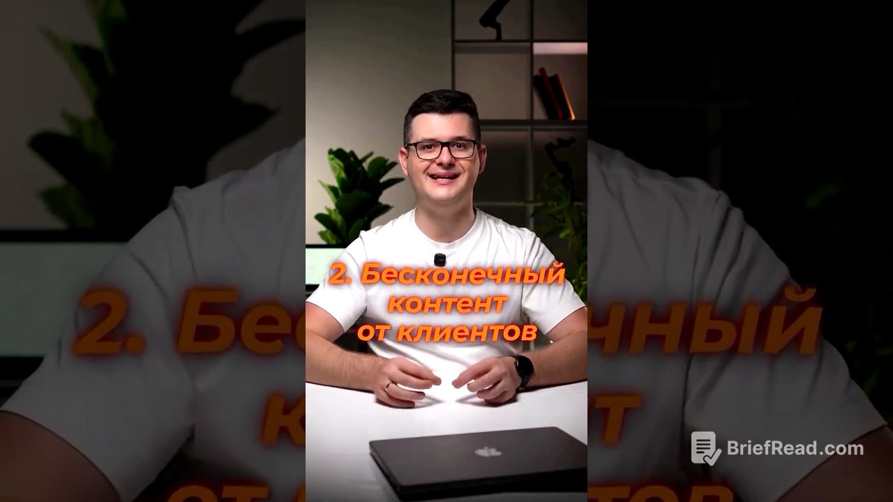 Как девушка в 25 создала бизнес на $50 млн без трат на рекламу