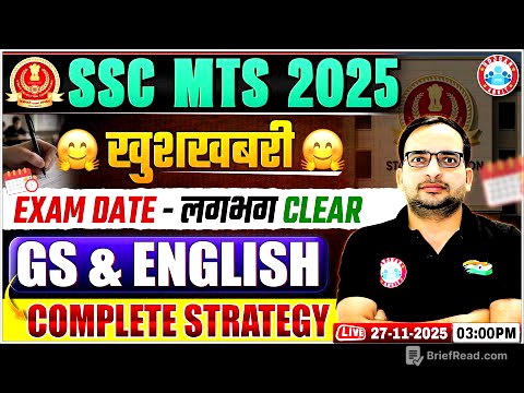 SSC MTS Exam Date 2025 | SSC MTS GS & English Preparation 2025, Complete Strategy By Ankit Bhati Sir