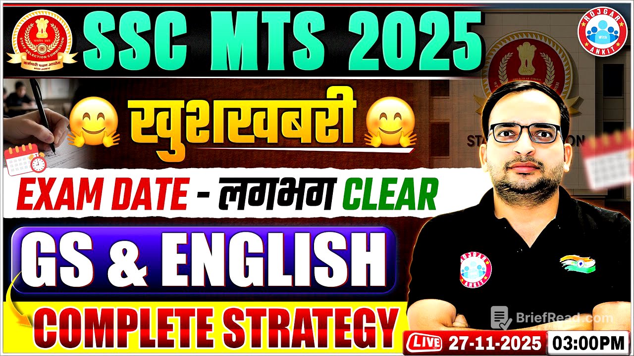 SSC MTS Exam Date 2025 | SSC MTS GS & English Preparation 2025, Complete Strategy By Ankit Bhati Sir