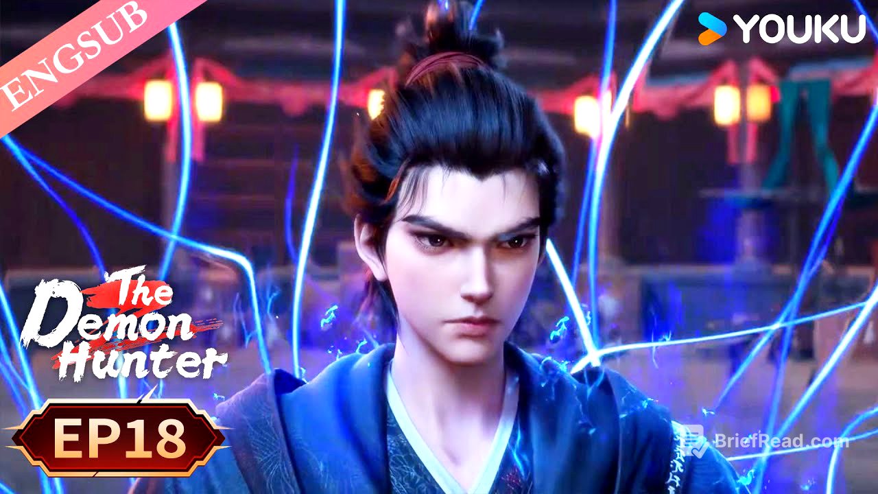 【The Demon Hunter S2】EP18 | Chinese Fantasy Anime | YOUKU ANIMATION