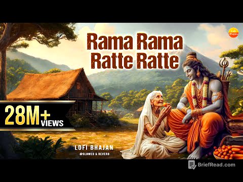 Rasraj Ji Maharaj - रामा रामा रटते रटते - Rama Rama Ratate Ratate - Slowed & Reverb #lofibhajans