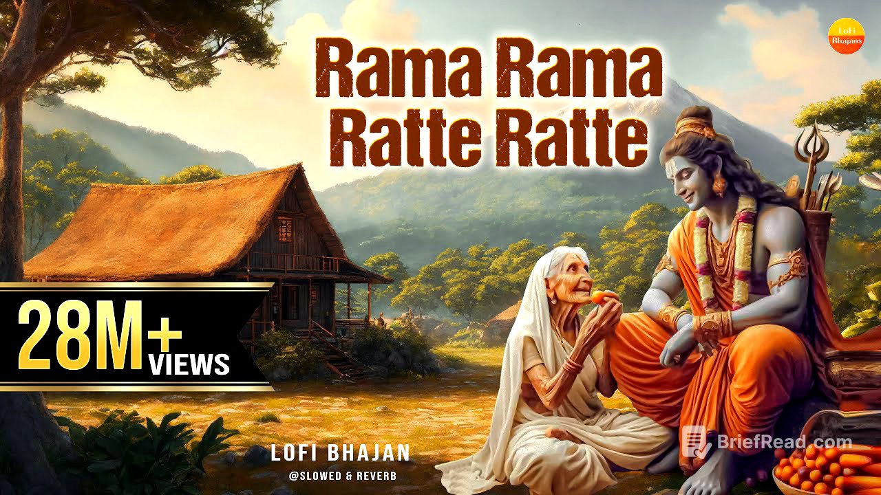 Rasraj Ji Maharaj - रामा रामा रटते रटते - Rama Rama Ratate Ratate - Slowed & Reverb #lofibhajans