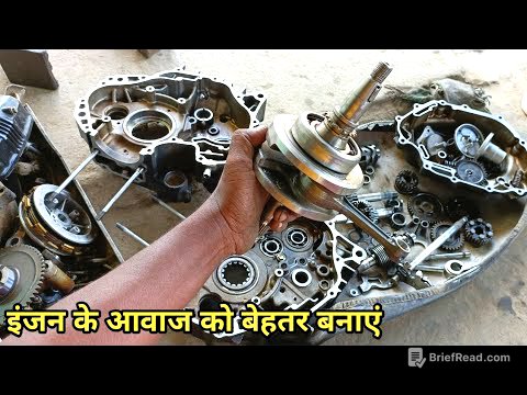 Honda shine full engine fitting karne ka sabse asaan tarika #bike #shine