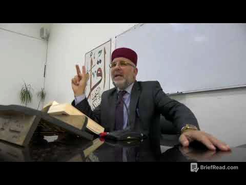 خلاصة شروط المضاربة وأحكام الحسابات المالية - الدكتور إلياس دردور