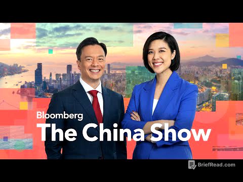 China to 'Fight to the End’ as Trade War Escalates | Bloomberg: The China Show 4/8/2025