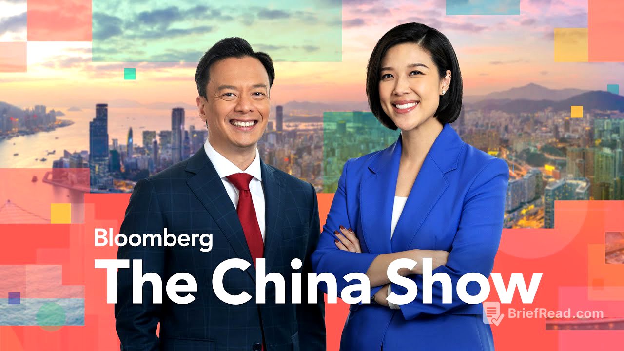 China to 'Fight to the End’ as Trade War Escalates | Bloomberg: The China Show 4/8/2025