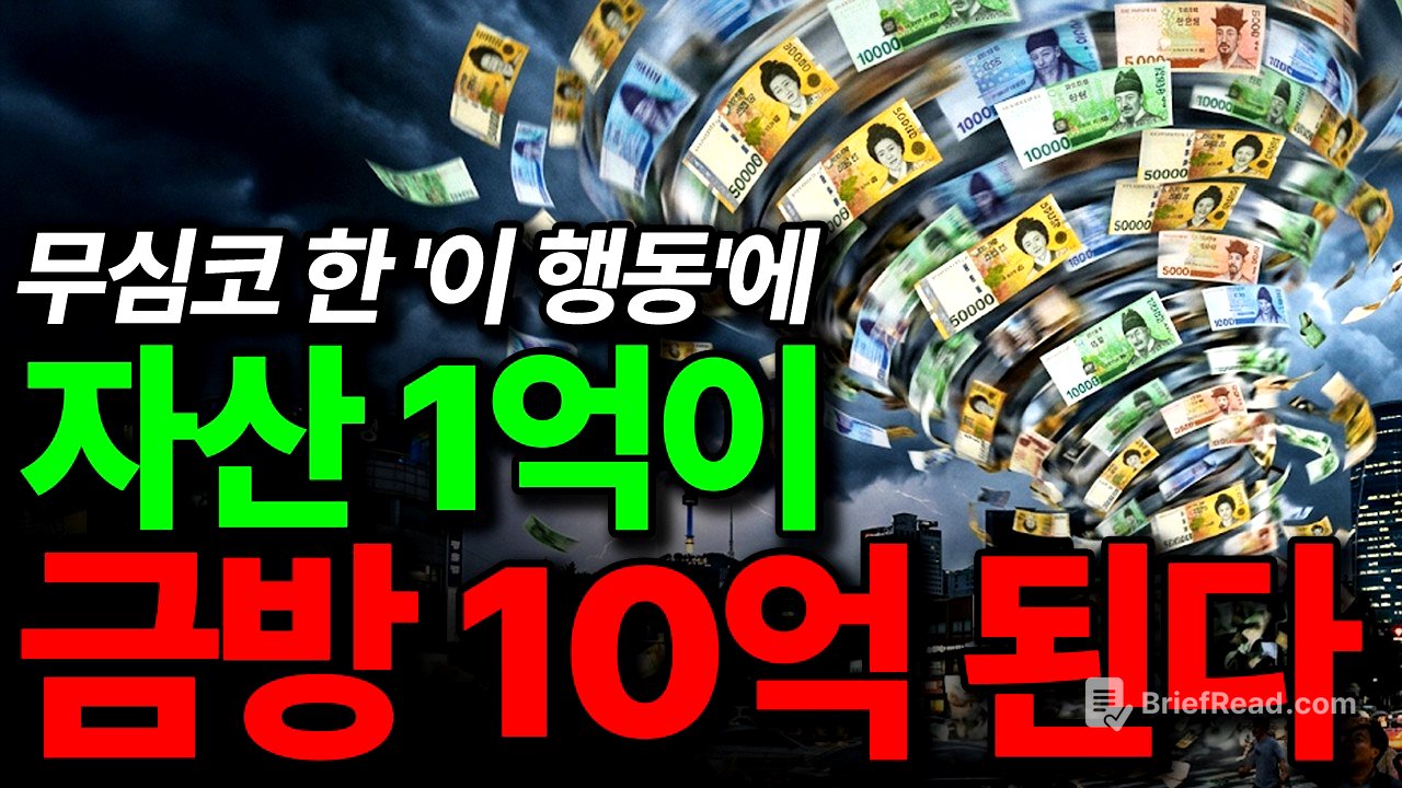 인생이 팍팍할 때 딱 1도만 바꿔보세요, 허리케인급 변화가 옵니다.