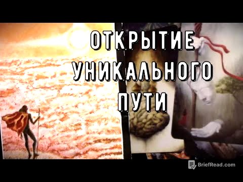 Гадание на Судьбу 🌟 перед Рождеством 👆 Что предначертано📜 Таро знаки Судьбы #tarot#predictions#news