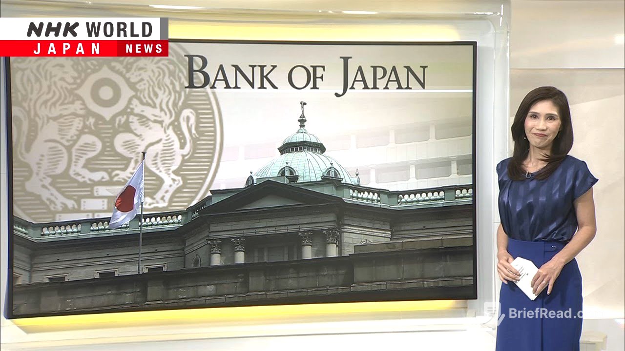 BOJ surprises markets with move to sell ETFsーNHK WORLD-JAPAN NEWS