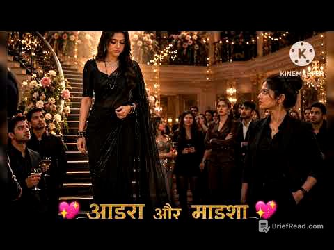  EP 11)Maysa ke saamne aaya Aira ka Devil 😈🔥