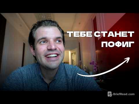 Как начать проявляться и перестать бояться? Полная схема из Оксфорда.