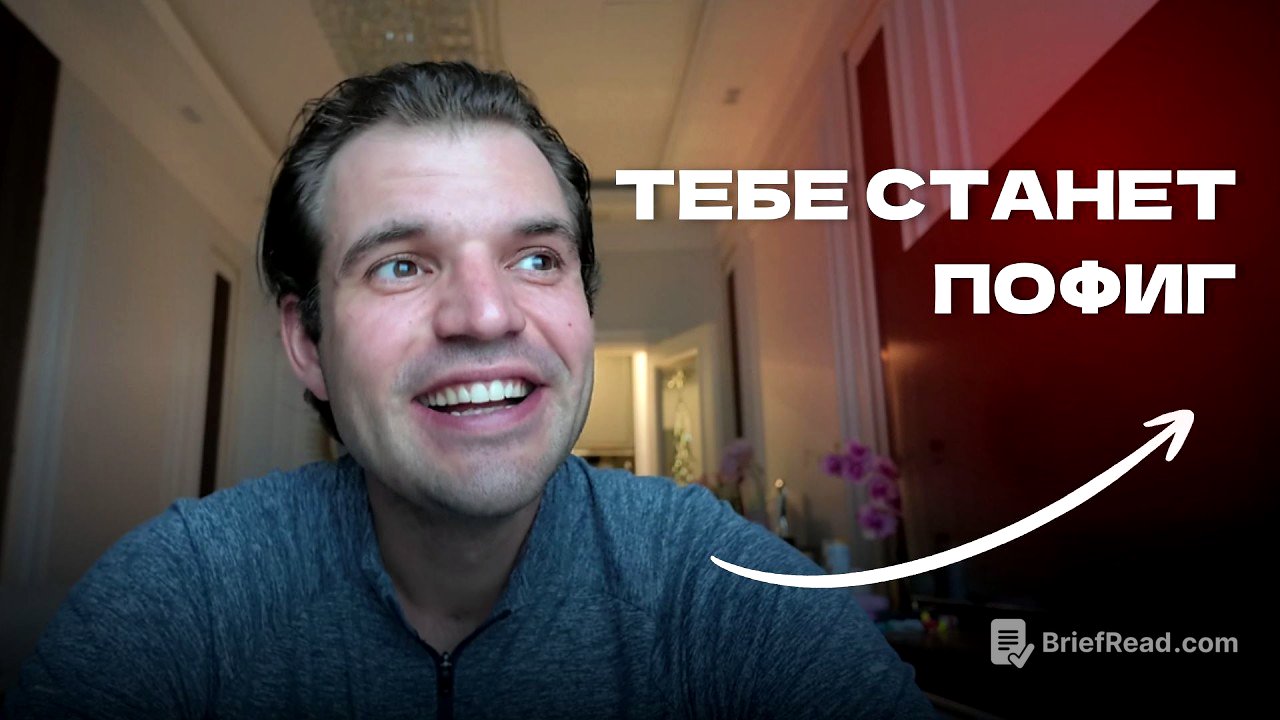 Как начать проявляться и перестать бояться? Полная схема из Оксфорда.