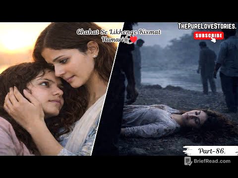 Chahat Se Likhenge Kismat Hamari✮⃝♥️P-86, An  EmotionalDivineLoveStory#GLstories #lgbtstories #love