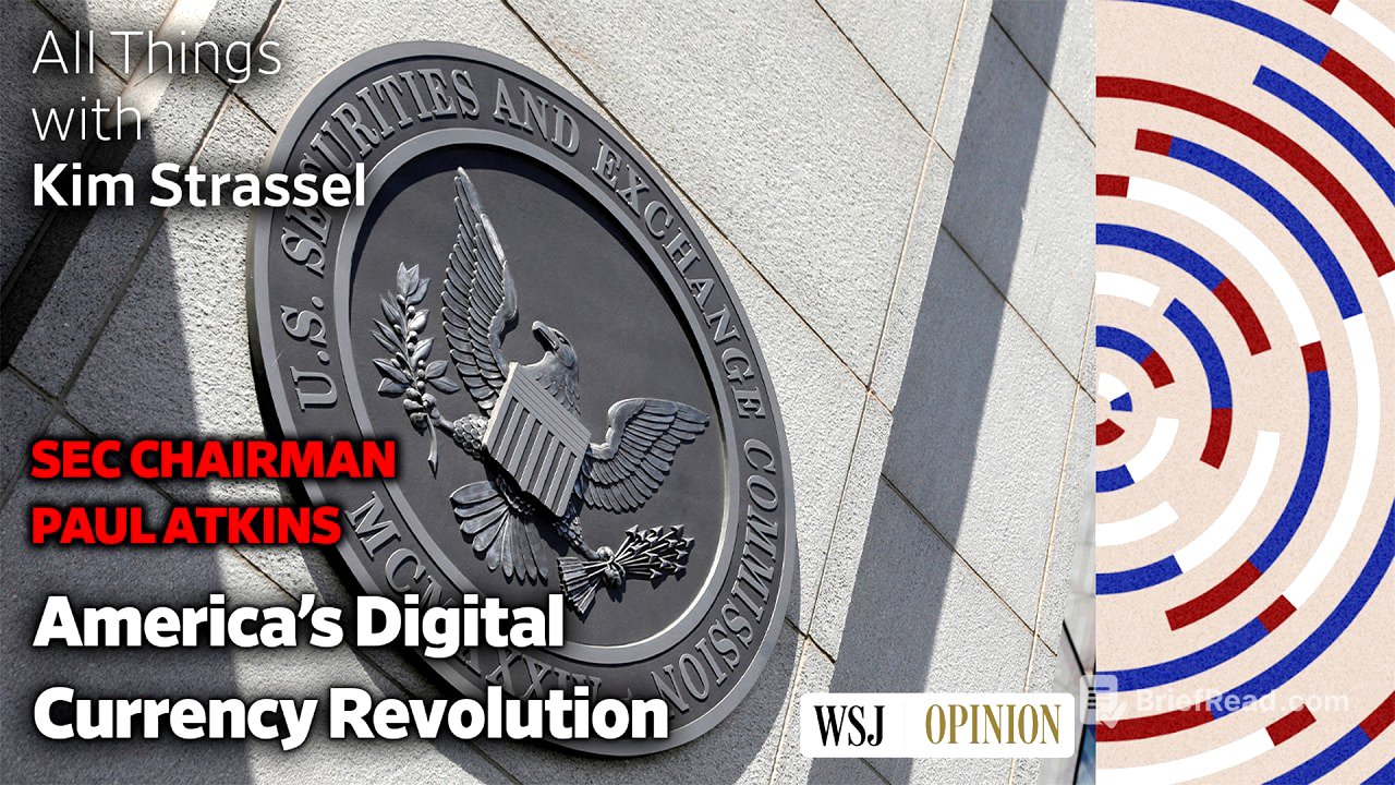 America’s Digital Currency Revolution