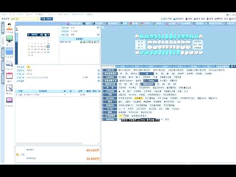 건강보험-93