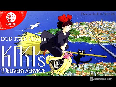 DT Classics 020:  Kiki's Delivery Service