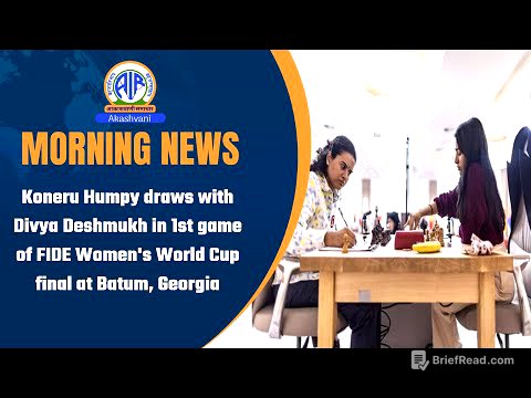 Koneru Humpy draws with Divya Deshmukh in 1st game of FIDE Women's World Cup final at Batum, Georgia