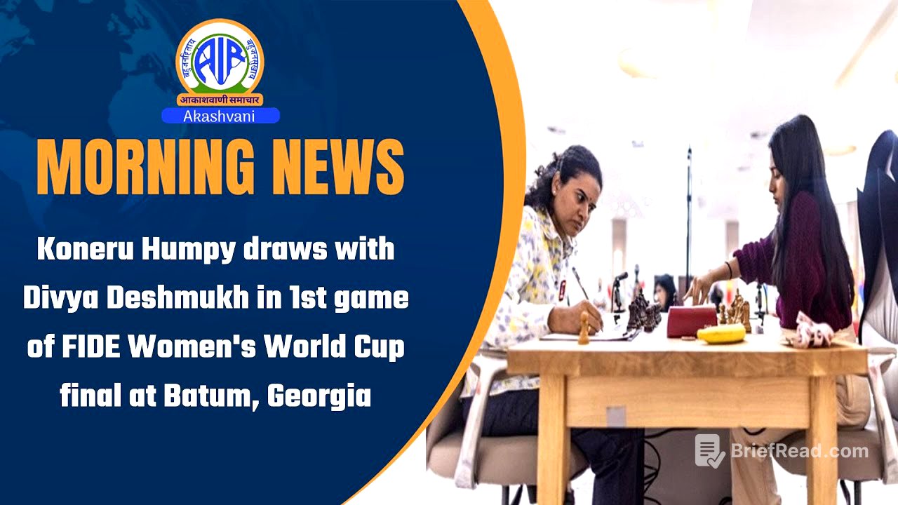 Koneru Humpy draws with Divya Deshmukh in 1st game of FIDE Women's World Cup final at Batum, Georgia