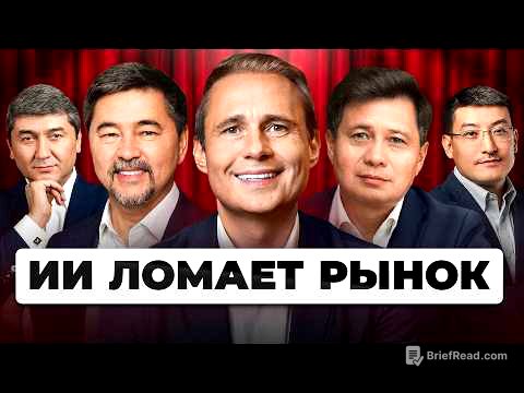 В этом КРАСНОМ ОКЕАНЕ Выиграет Самый БЫСТРЫЙ | Сейсембай, Давлатов, Абдрахманов | Арена Единорогов 4