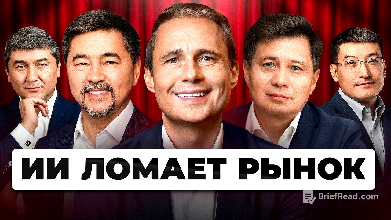 В этом КРАСНОМ ОКЕАНЕ Выиграет Самый БЫСТРЫЙ | Сейсембай, Давлатов, Абдрахманов | Арена Единорогов 4