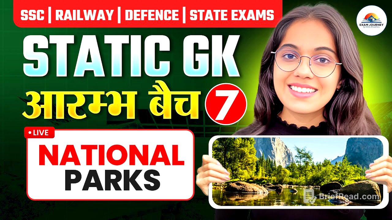 National Parks ( Statewise ) | Aarambh Batch Class 7 | For All Competitive Exams |  Nikita Chaudhary