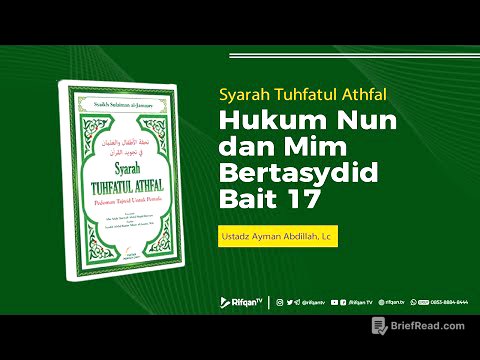 Ep. 3 : Bab, Hukum Nun dan Mim Bertasydid Bait 17 - Ustadz Ayman Abdillah