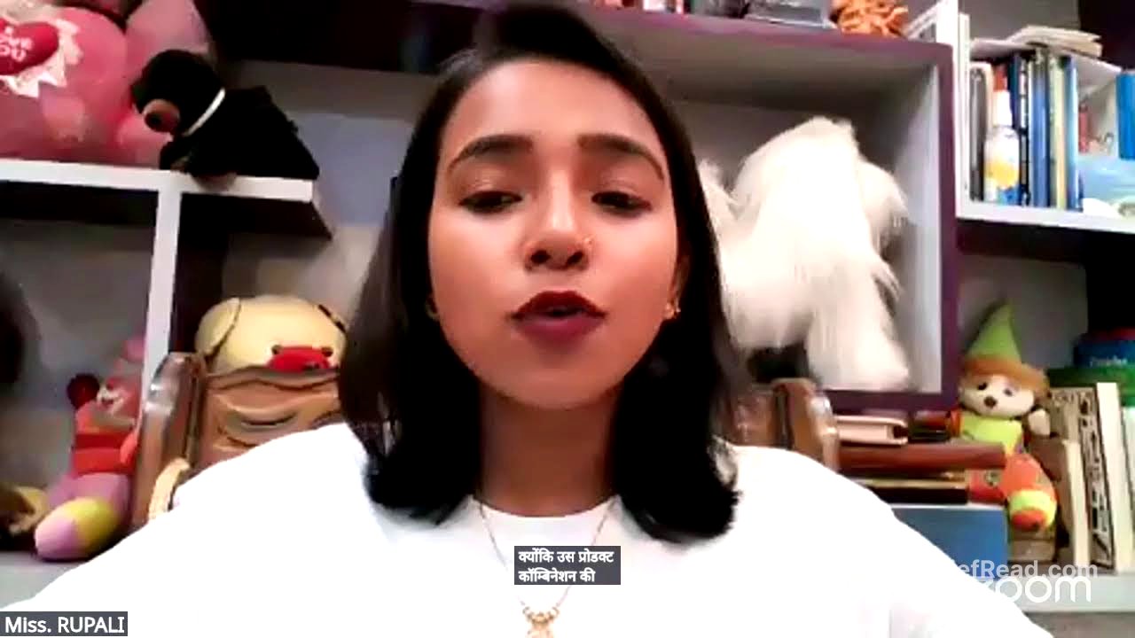 PRODUCT KNOWLEDGE BY RUPALI MAAM